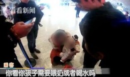 女子和丈夫吵架爆料视频,女子爆料视频引发网友热议