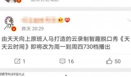 良心博主爆料视频在线观看,揭秘爆料视频背后的真相与内幕